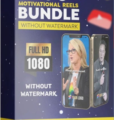 MOTIVATIONAL REELS PACK U CANT AFFORD TO MISS Digital - other download products